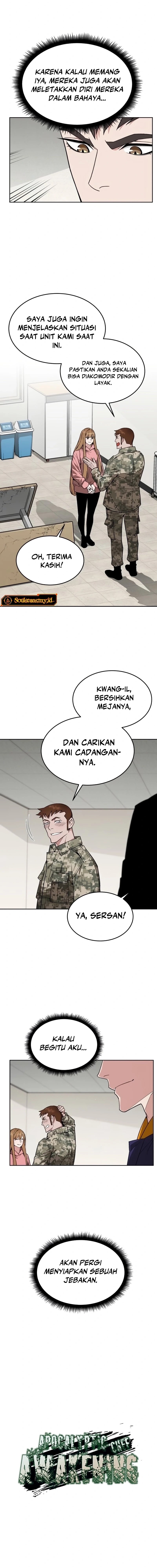 Apocalyptic Chef Awakening Chapter 23 Gambar 3