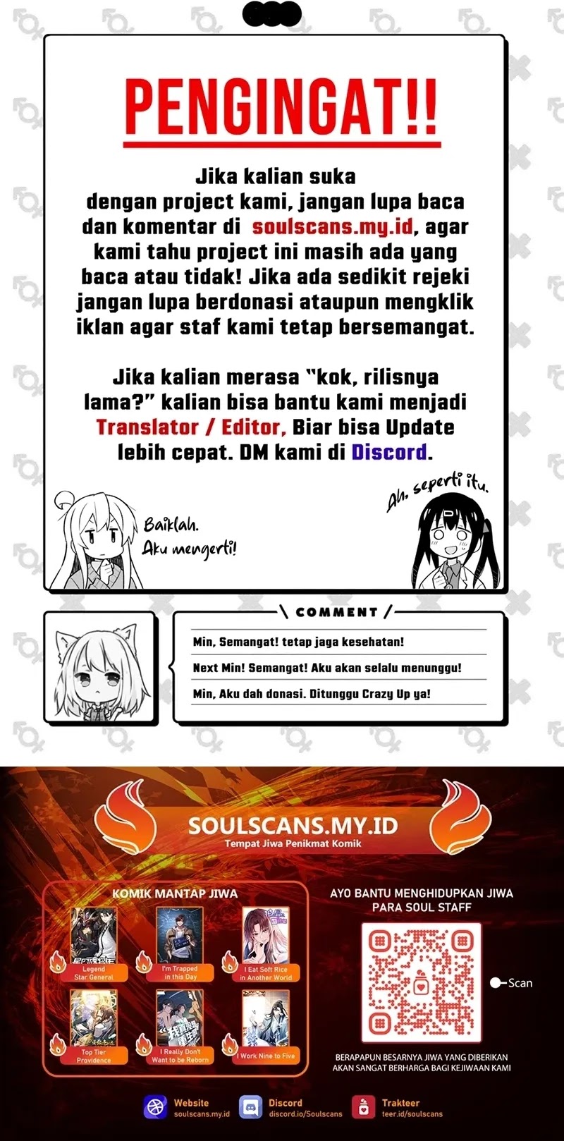 Apocalyptic Chef Awakening Chapter 30 Gambar 28
