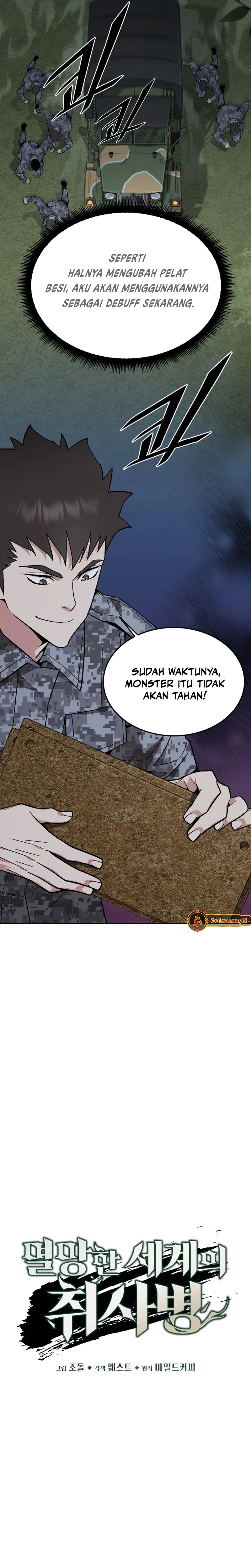 Apocalyptic Chef Awakening Chapter 45 Gambar 7