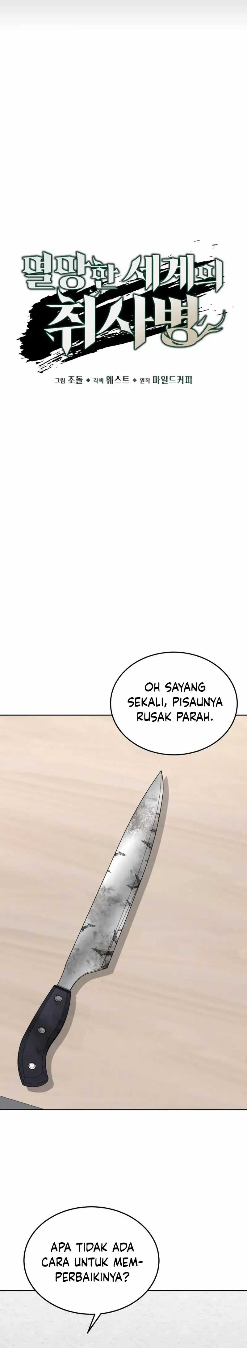 Apocalyptic Chef Awakening Chapter 60 Gambar 5