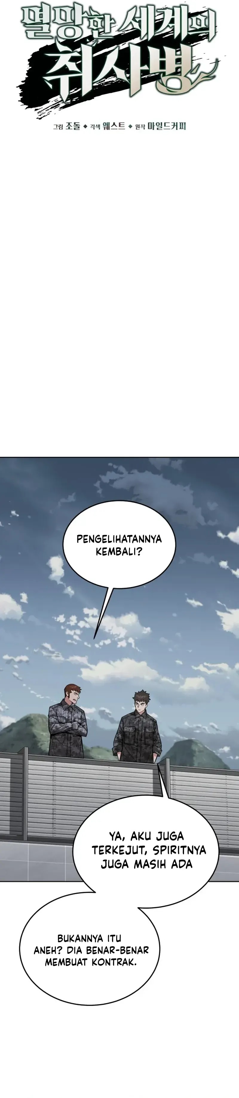 Apocalyptic Chef Awakening Chapter 64 Gambar 7