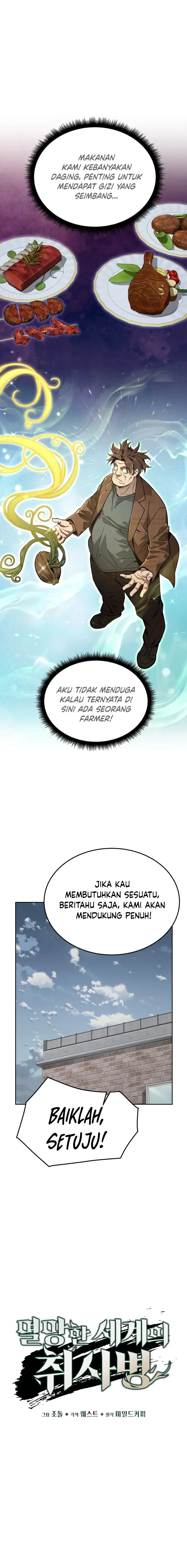 Apocalyptic Chef Awakening Chapter 74 Gambar 4