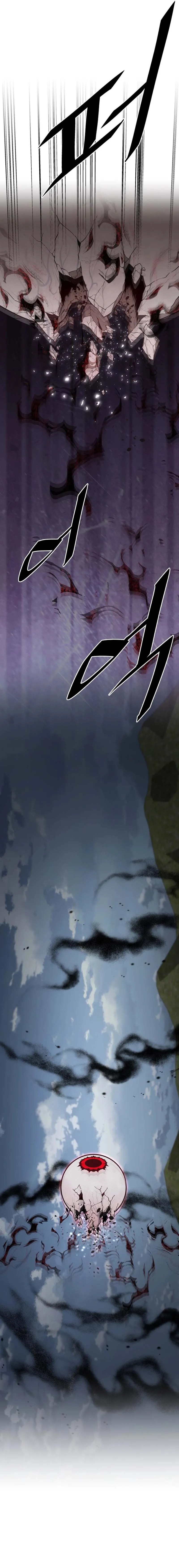 Apocalyptic Chef Awakening Chapter 82 Gambar 15