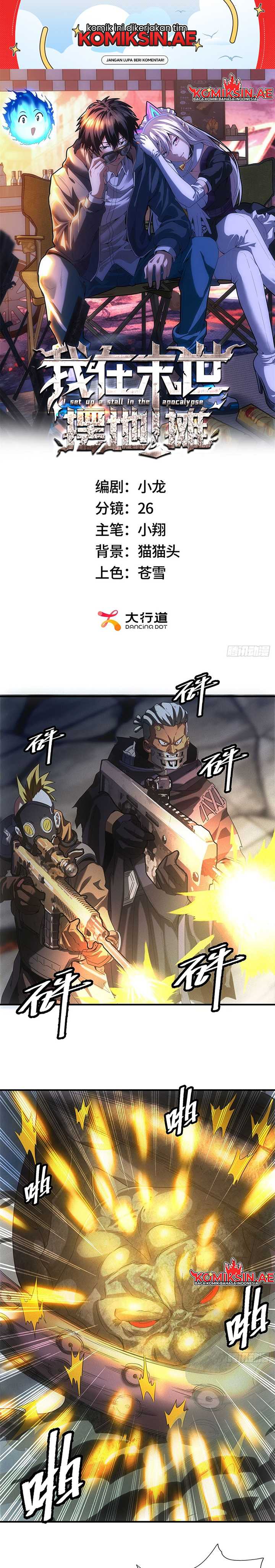 Apocalyptic Food stall Chapter 15 Gambar 2