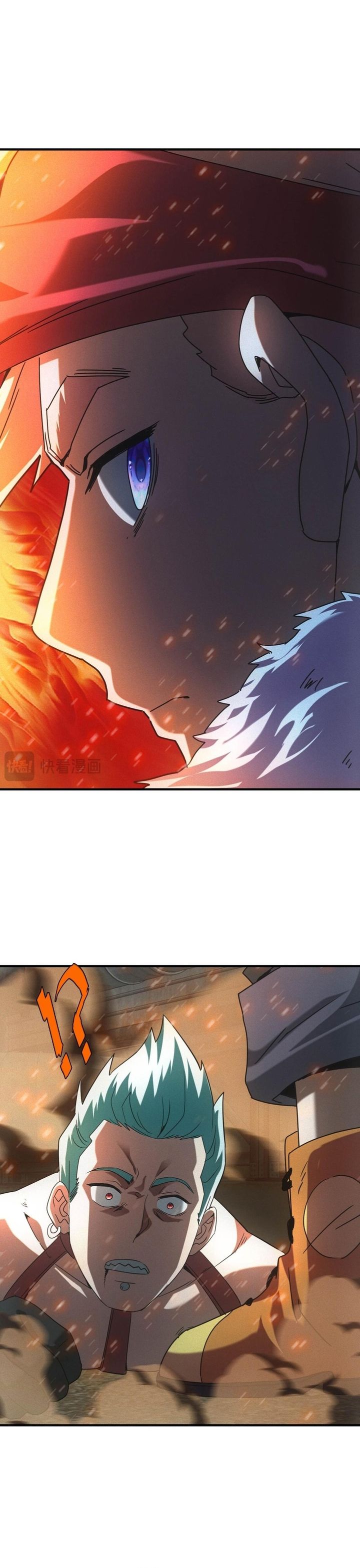 Apocalyptic Food stall Chapter 54 Gambar 16