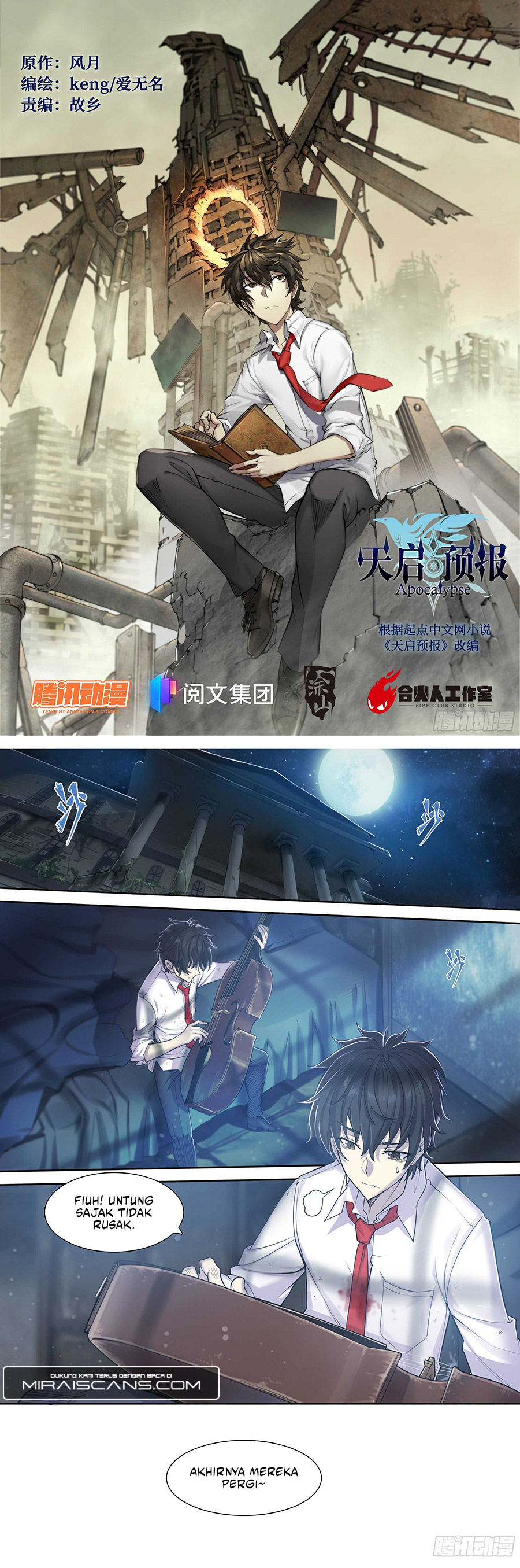 Apocalyptic Forecast Chapter 18 Gambar 2