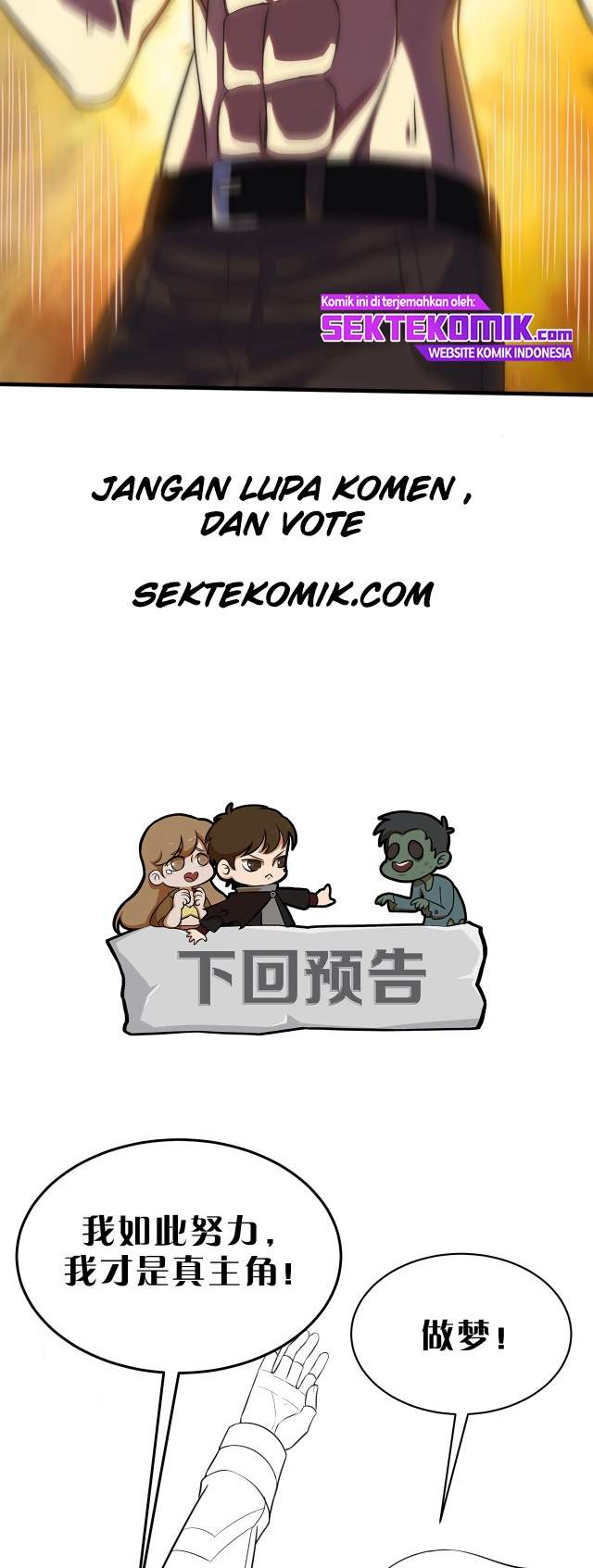 Apocalyptic Thief (Rogue Of Doom) Chapter 05 Gambar 29