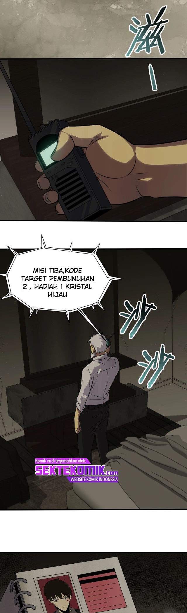 Apocalyptic Thief (Rogue Of Doom) Chapter 06 Gambar 14