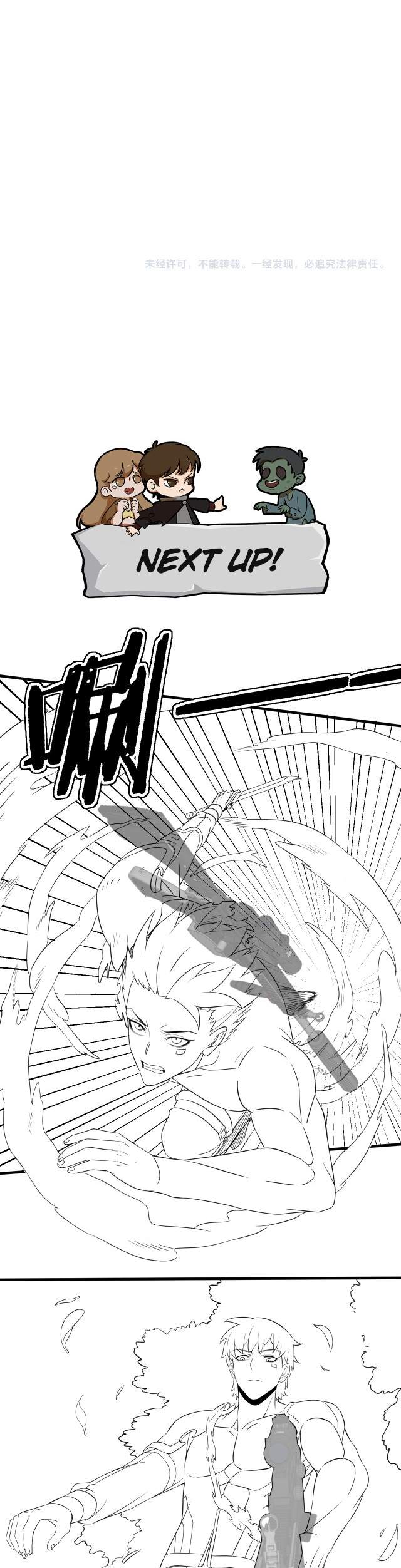 Apocalyptic Thief (Rogue Of Doom) Chapter 07 Gambar 25