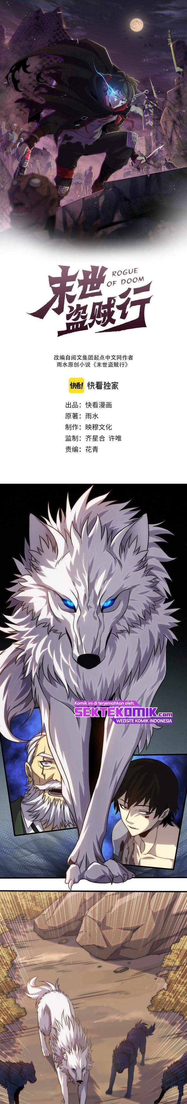 Apocalyptic Thief (Rogue Of Doom) Chapter 09 Gambar 2