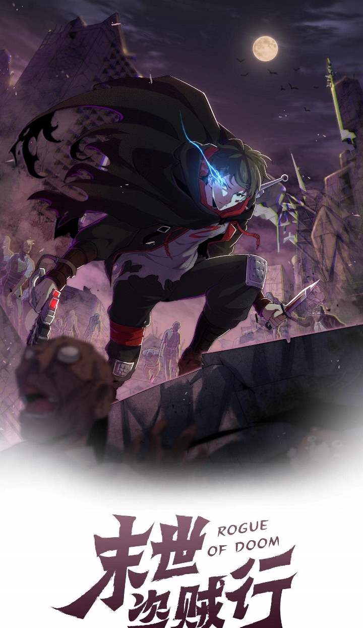 Apocalyptic Thief (Rogue Of Doom) Chapter 20 Gambar 2