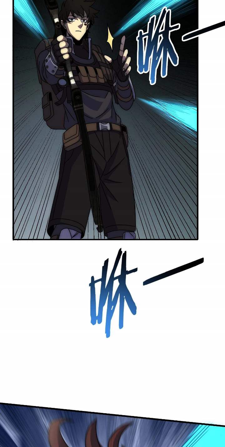 Apocalyptic Thief (Rogue Of Doom) Chapter 20 Gambar 31