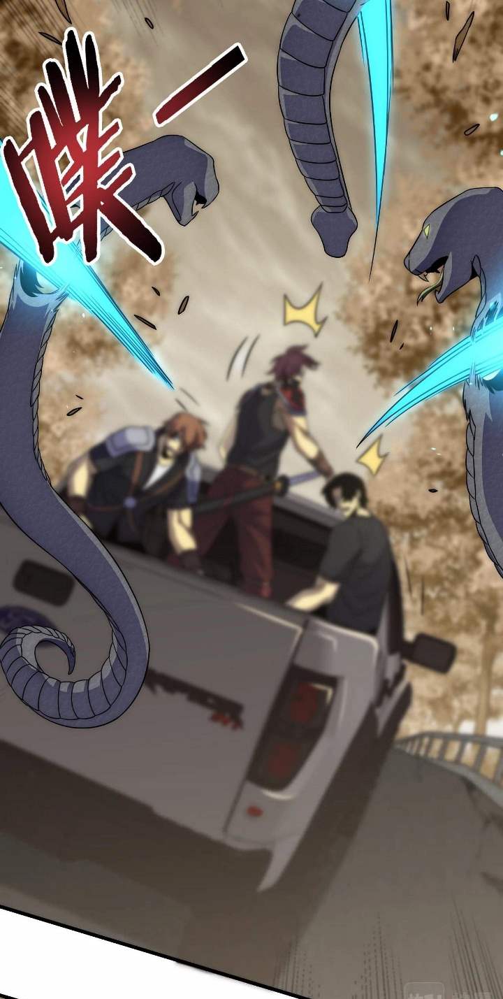 Apocalyptic Thief (Rogue Of Doom) Chapter 20 Gambar 33