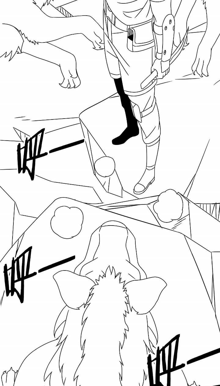 Apocalyptic Thief (Rogue Of Doom) Chapter 22 Gambar 45