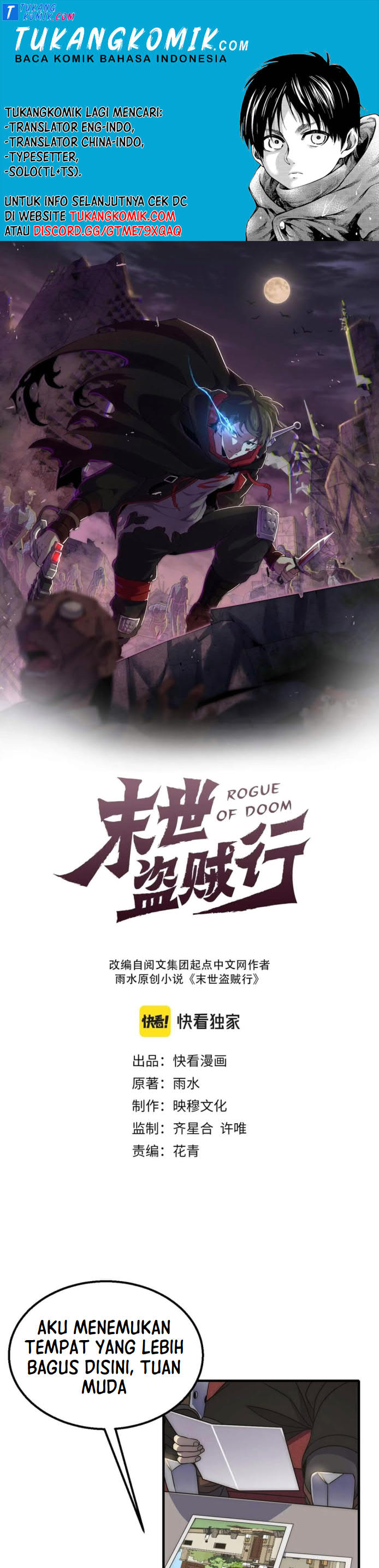 Apocalyptic Thief (Rogue Of Doom) Chapter 25 Gambar 1