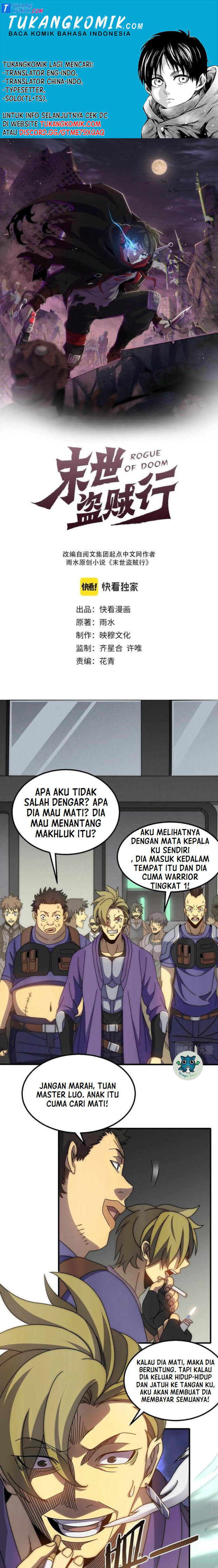 Apocalyptic Thief (Rogue Of Doom) Chapter 28 Gambar 1