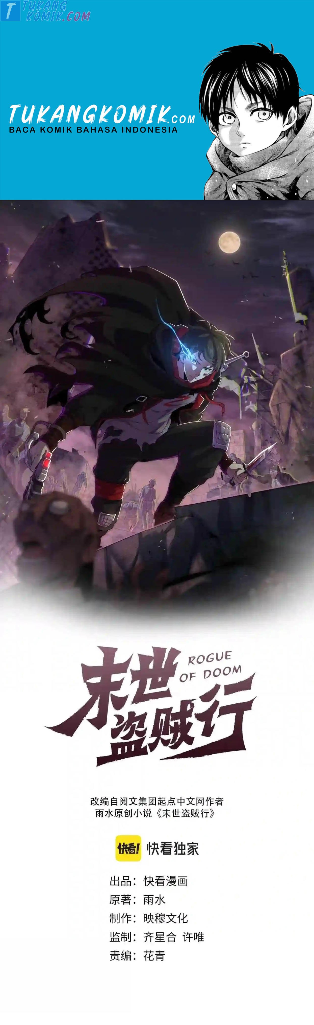 Apocalyptic Thief (Rogue Of Doom) Chapter 69 Gambar 1