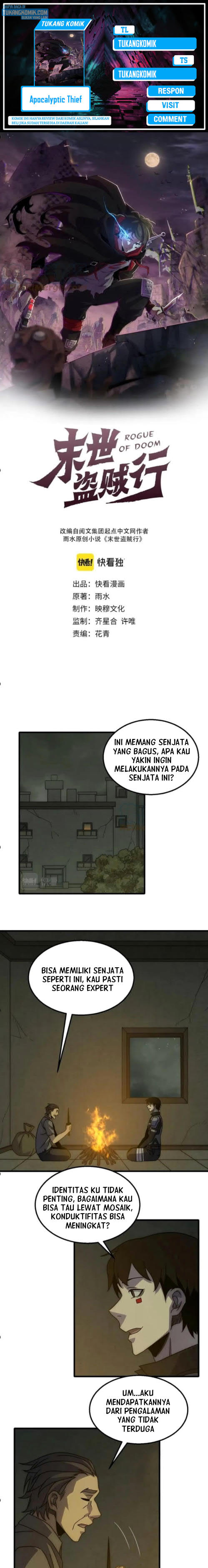 Apocalyptic Thief (Rogue Of Doom) Chapter 81 Gambar 1