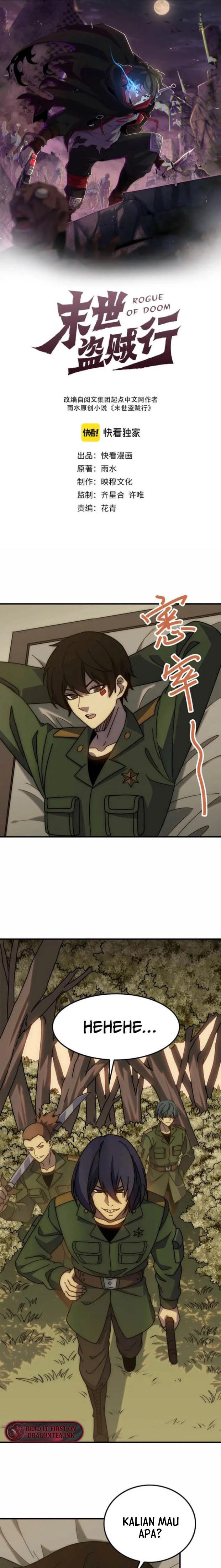 Apocalyptic Thief (Rogue Of Doom) Chapter 149 Gambar 1