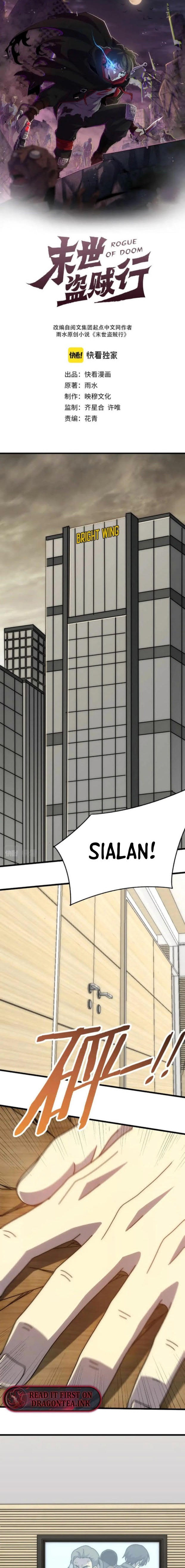 Apocalyptic Thief (Rogue Of Doom) Chapter 151 Gambar 1