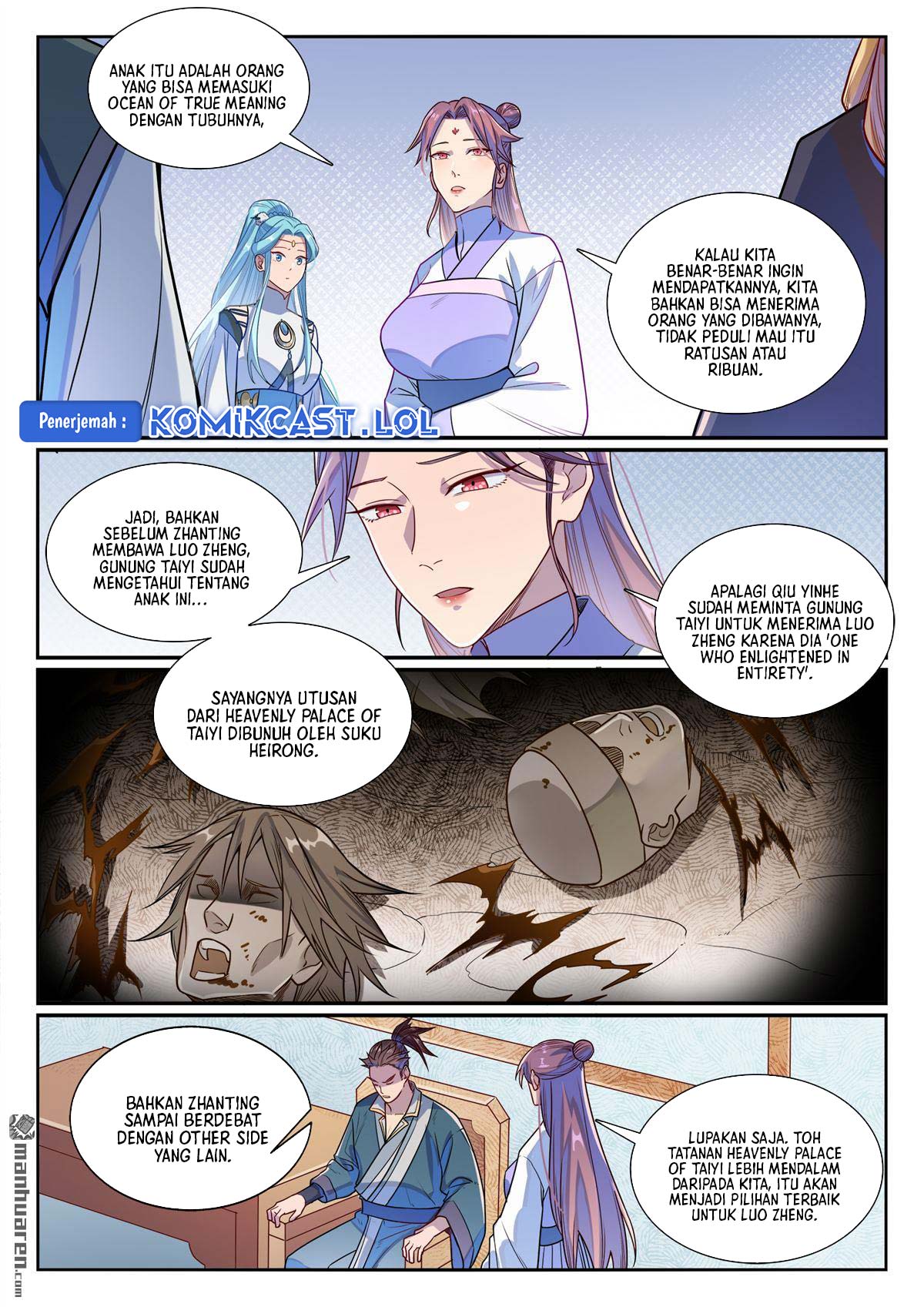 Apotheosis Chapter 1166 Gambar 6