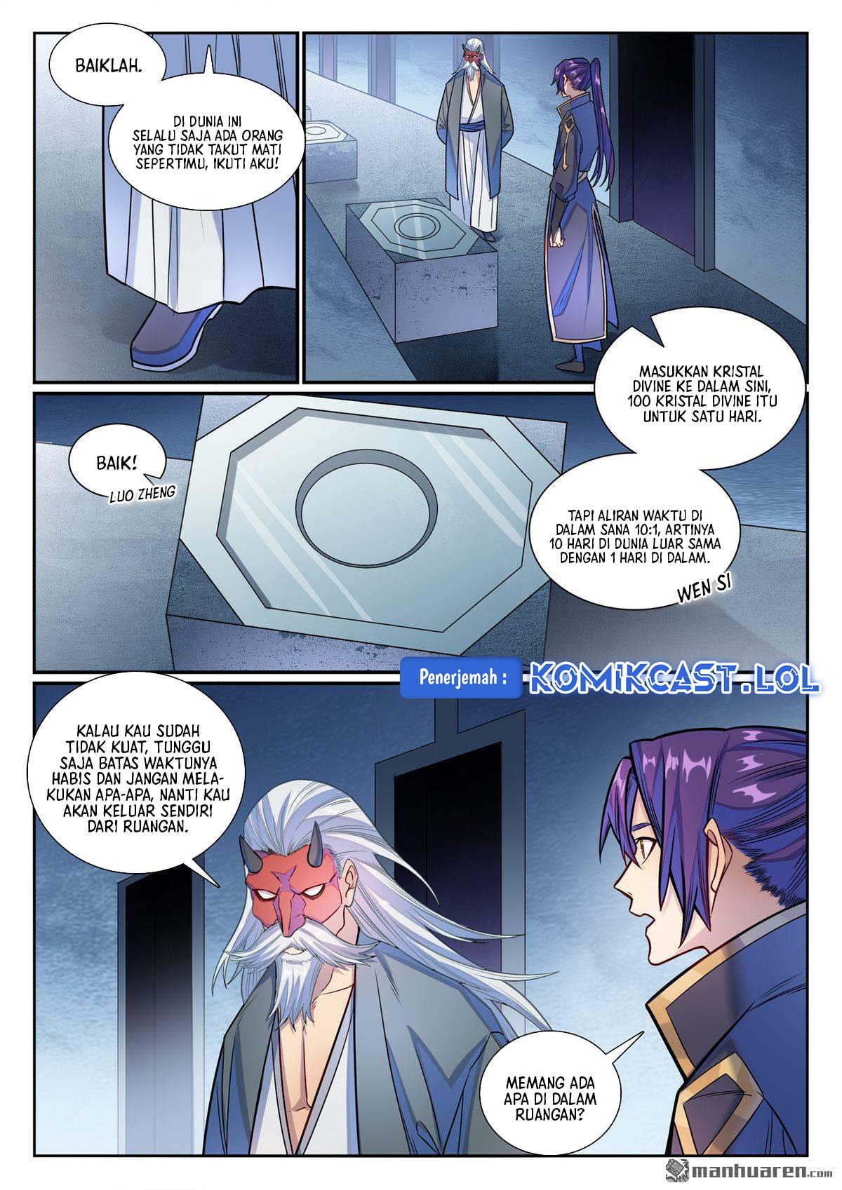 Apotheosis Chapter 1176 Gambar 15