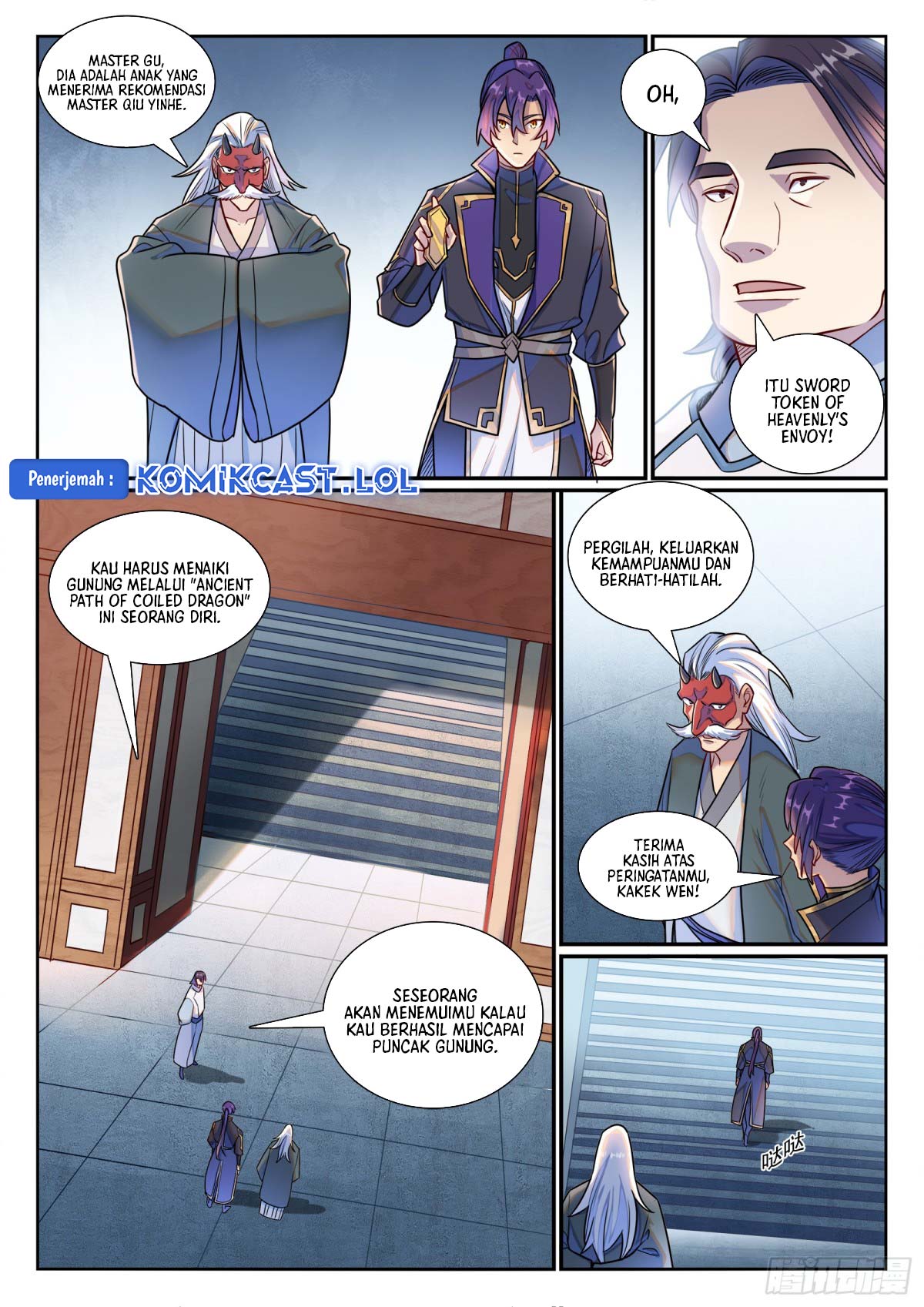 Apotheosis Chapter 1201 Gambar 12