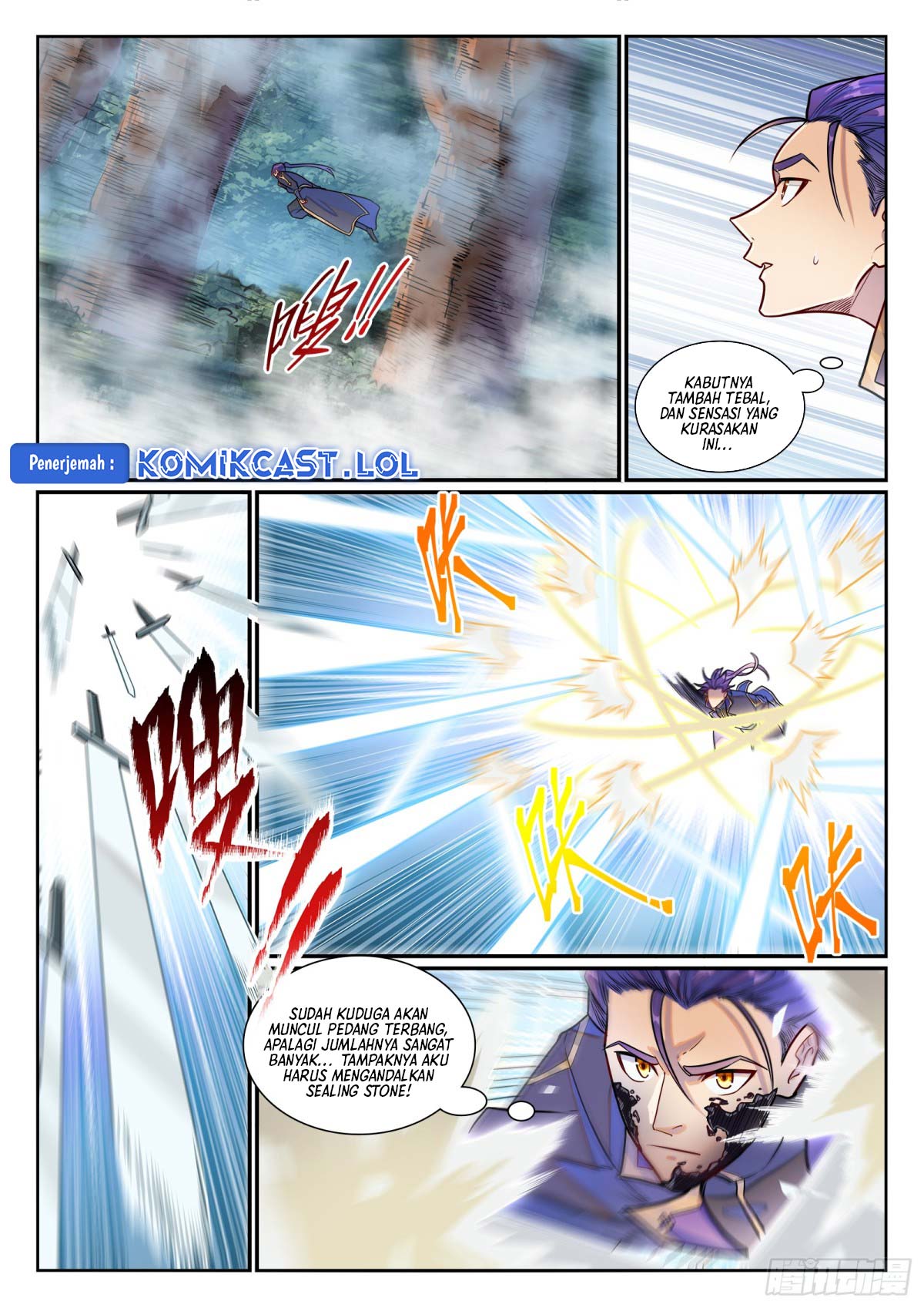 Apotheosis Chapter 1201 Gambar 14