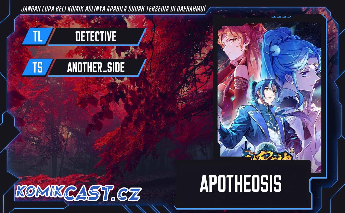 Apotheosis Chapter 1208 Gambar 1