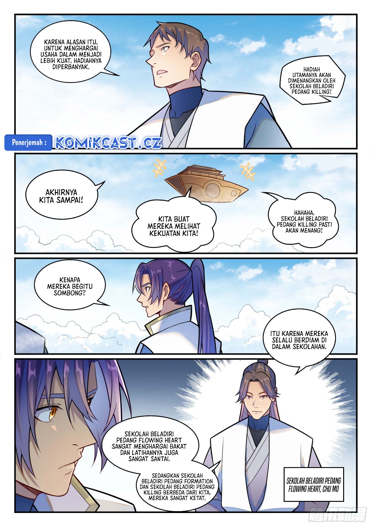 Apotheosis Chapter 1208 Gambar 7