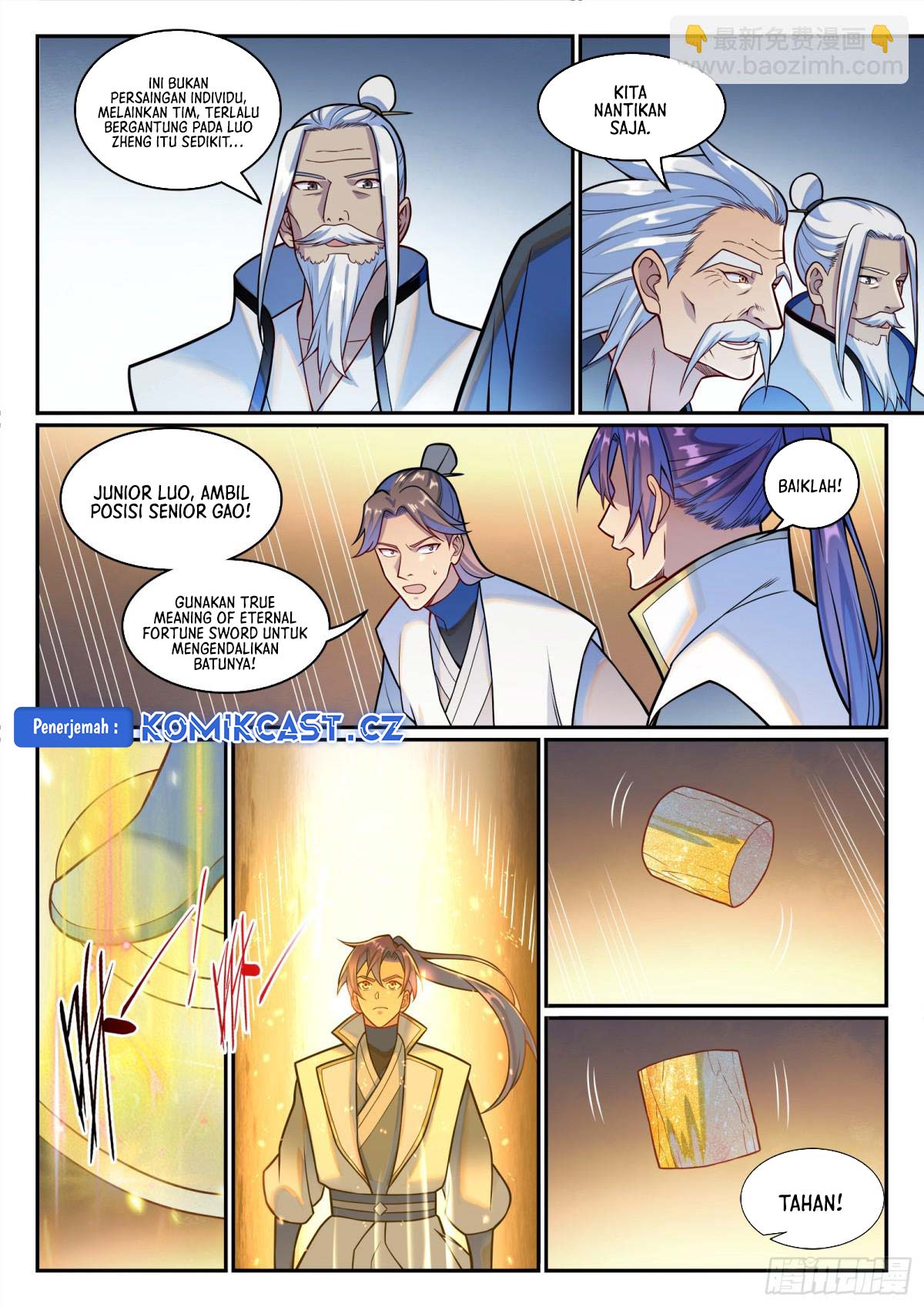 Apotheosis Chapter 1209 Gambar 14
