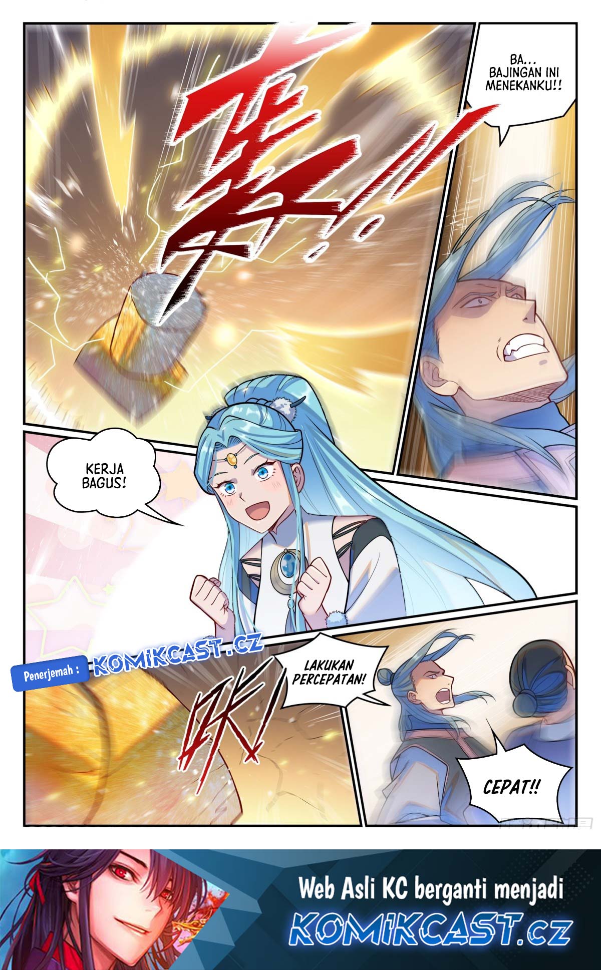 Apotheosis Chapter 1209 Gambar 17