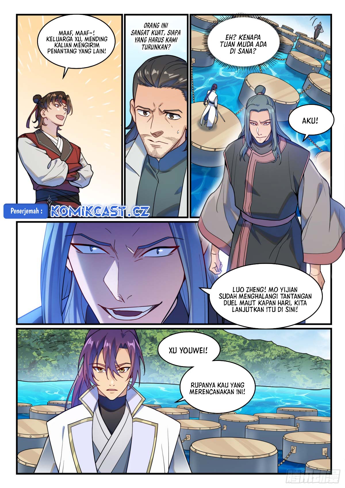 Apotheosis Chapter 1216 Gambar 5