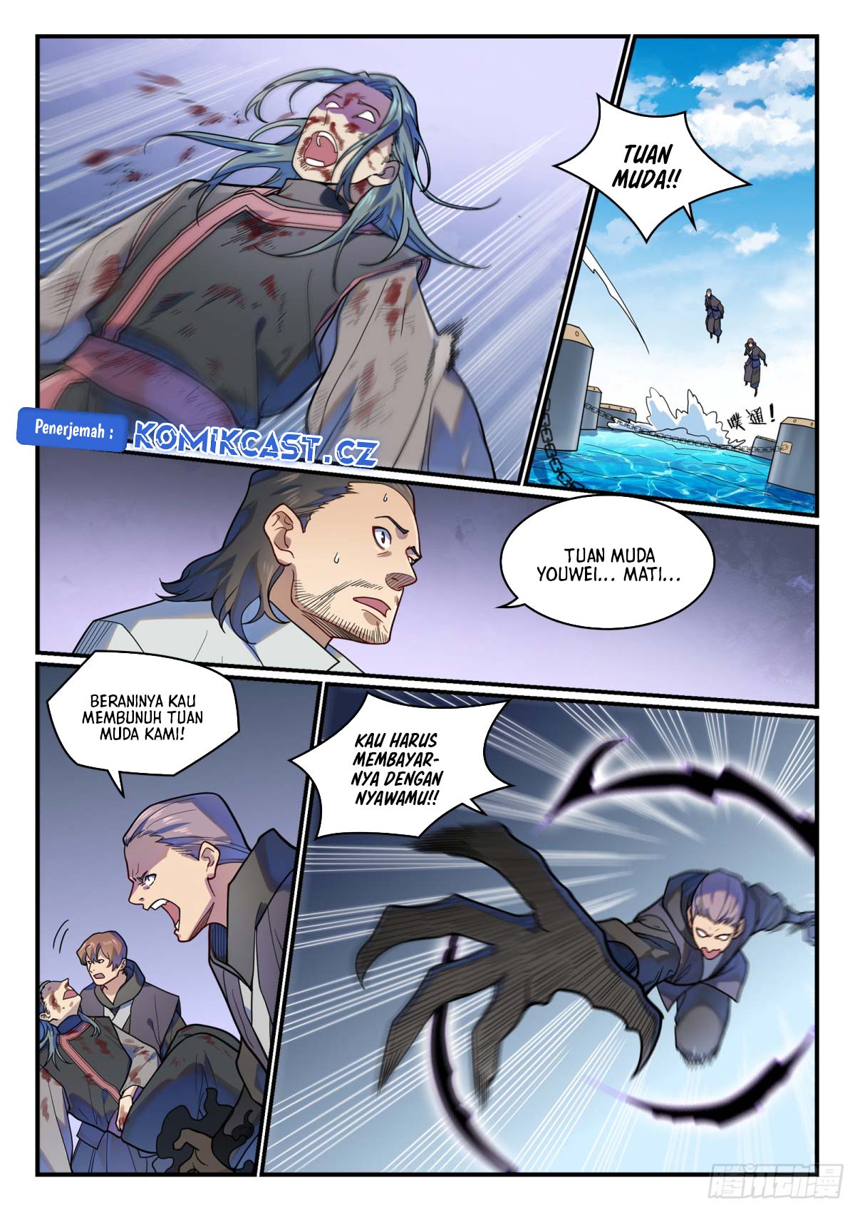 Apotheosis Chapter 1216 Gambar 17