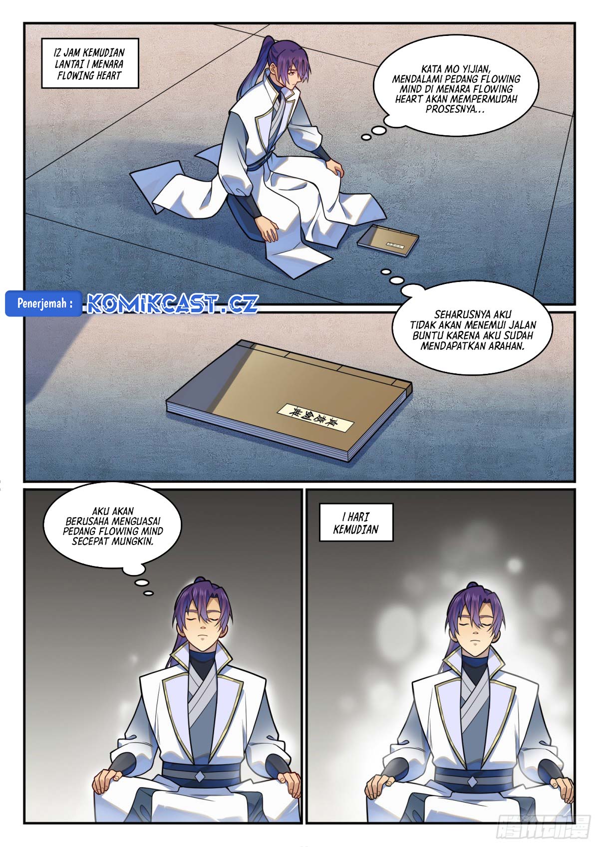 Apotheosis Chapter 1223 Gambar 16
