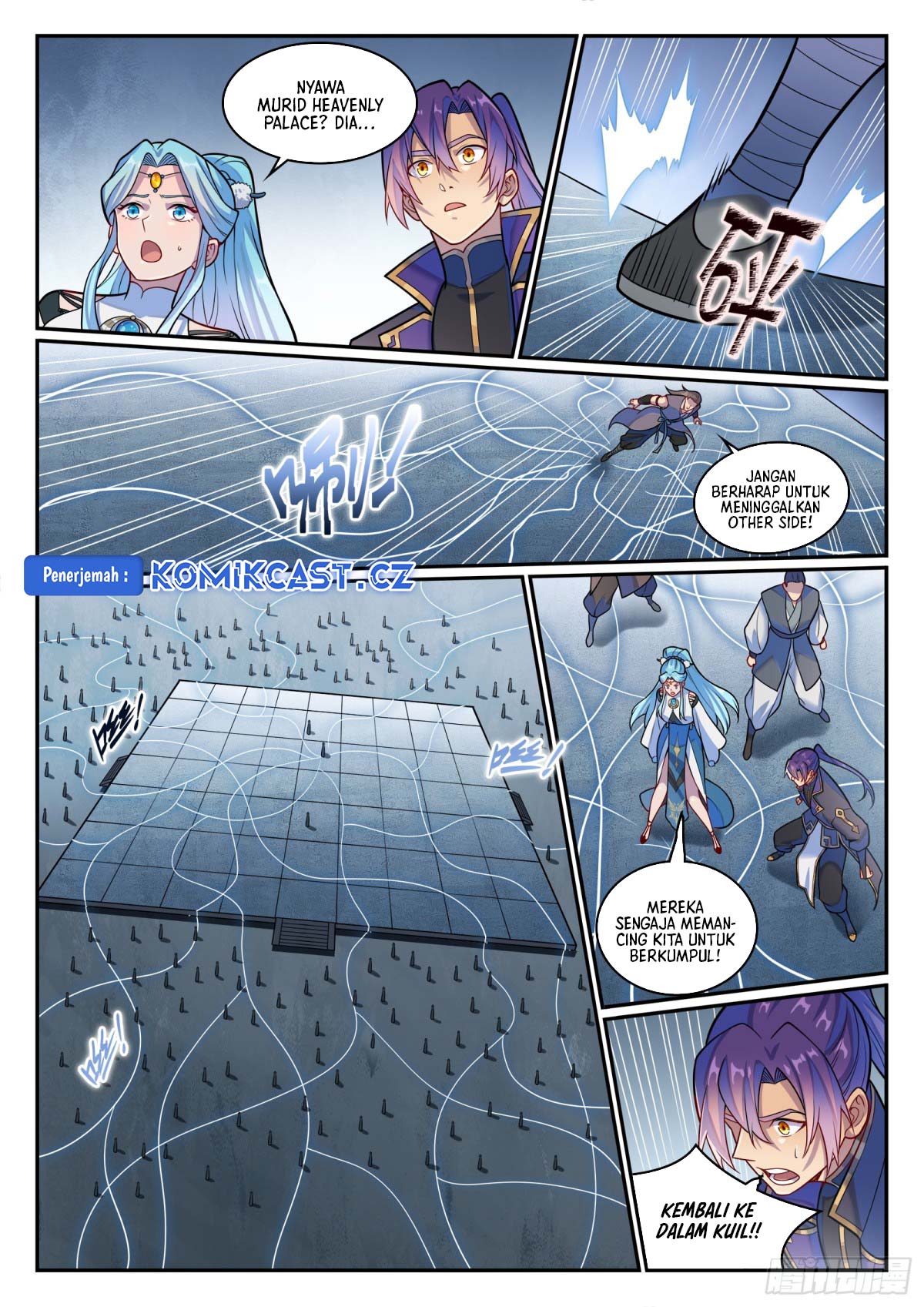 Apotheosis Chapter 1225 Gambar 10