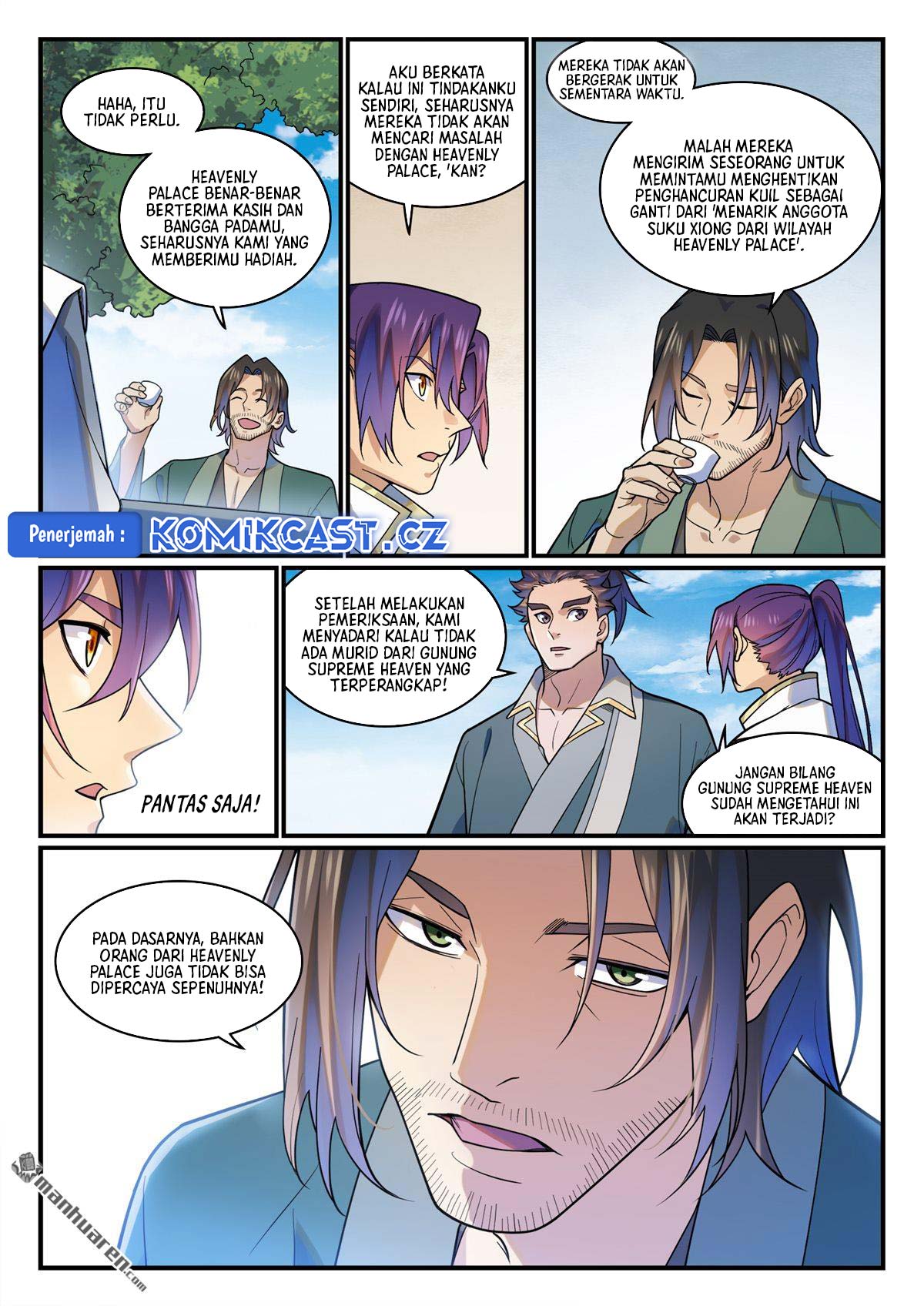 Apotheosis Chapter 1228 Gambar 8