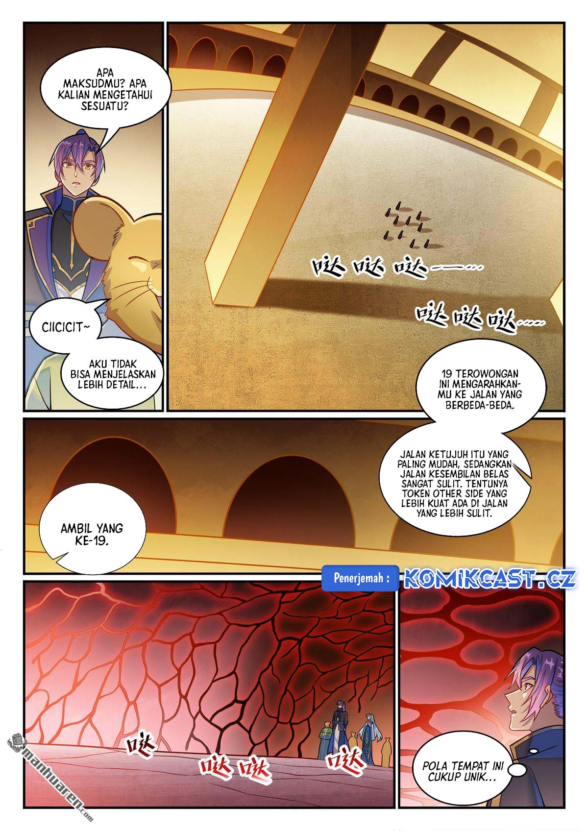 Apotheosis Chapter 1233 Gambar 11