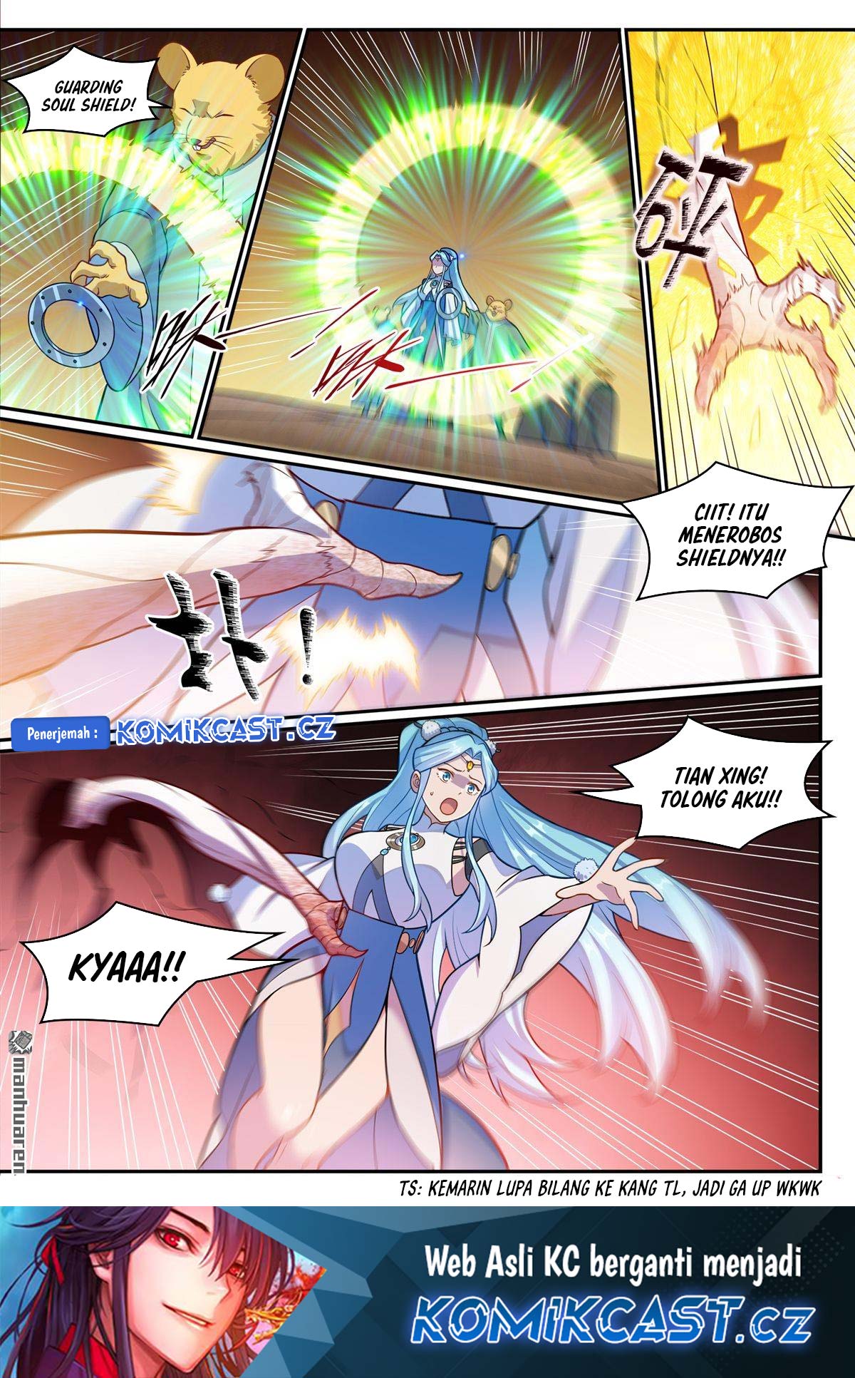 Apotheosis Chapter 1233 Gambar 18