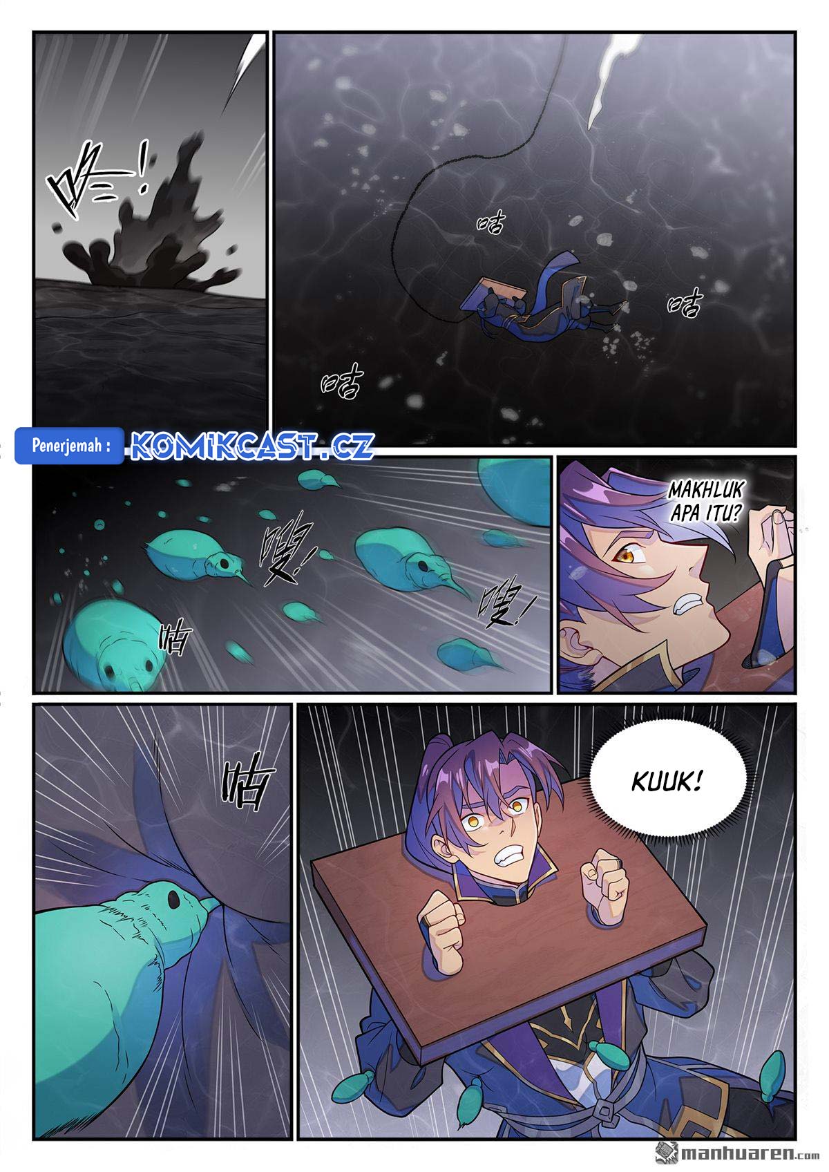 Apotheosis Chapter 1246 Gambar 5
