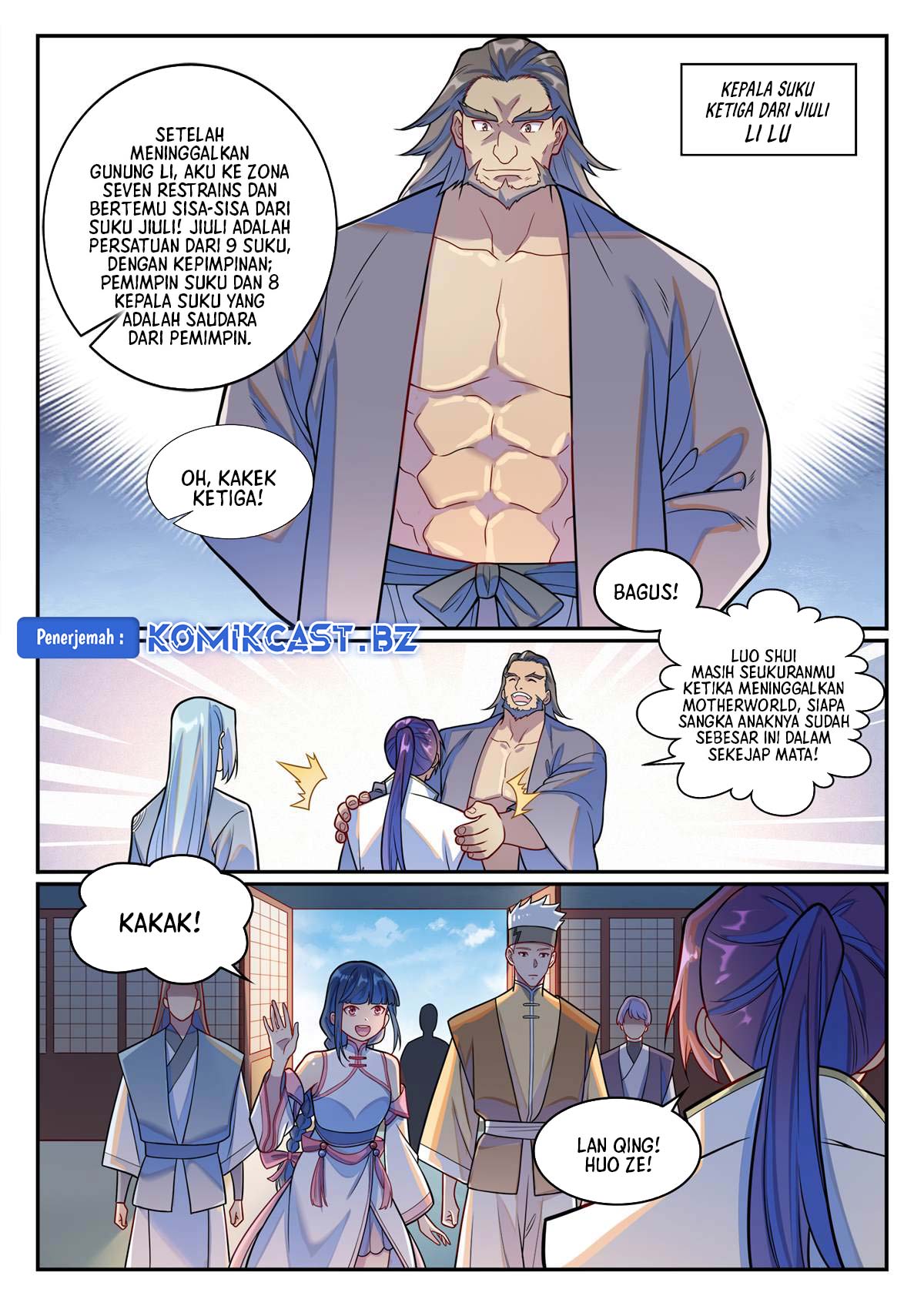 Apotheosis Chapter 1252 Gambar 12