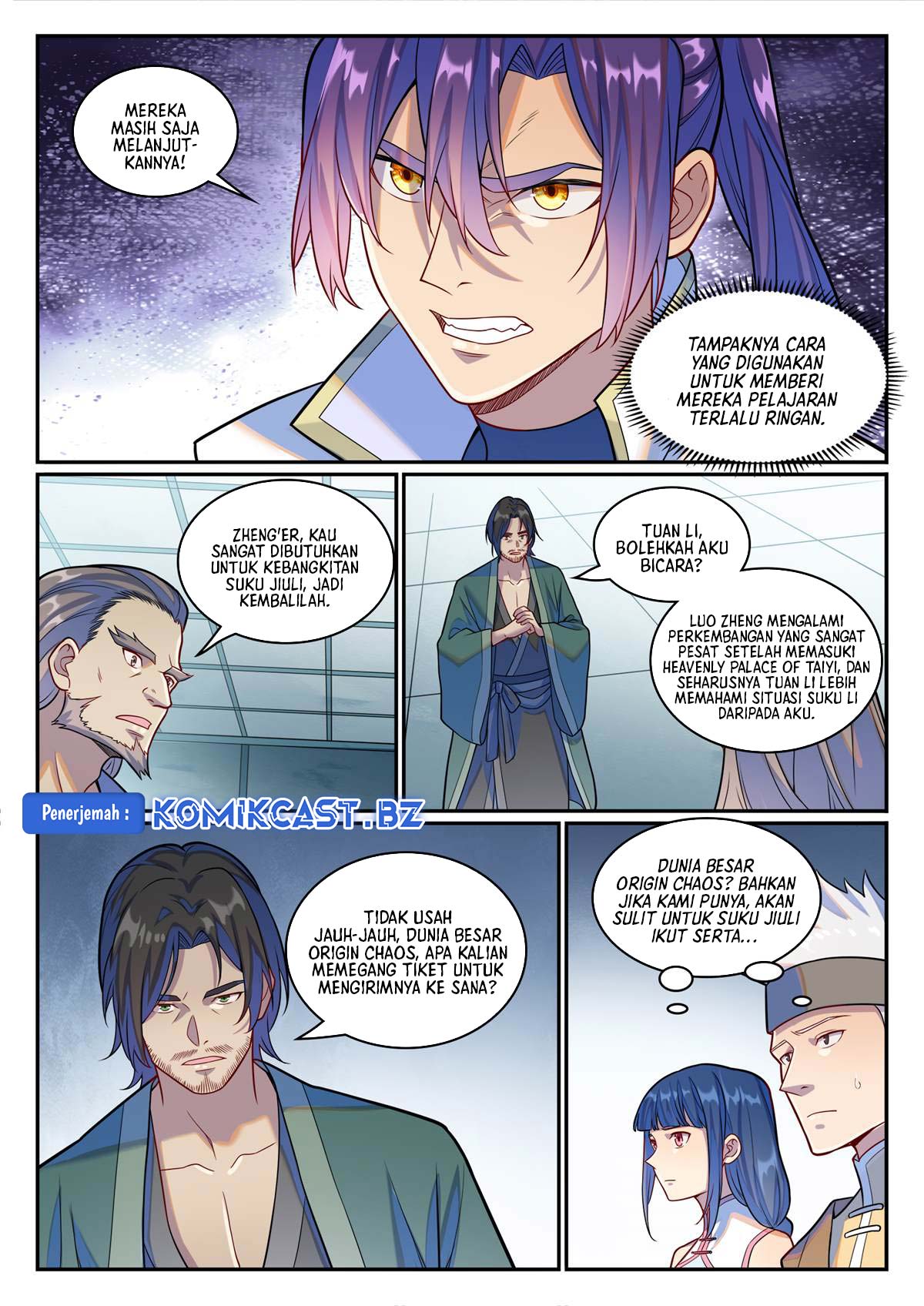Apotheosis Chapter 1252 Gambar 14