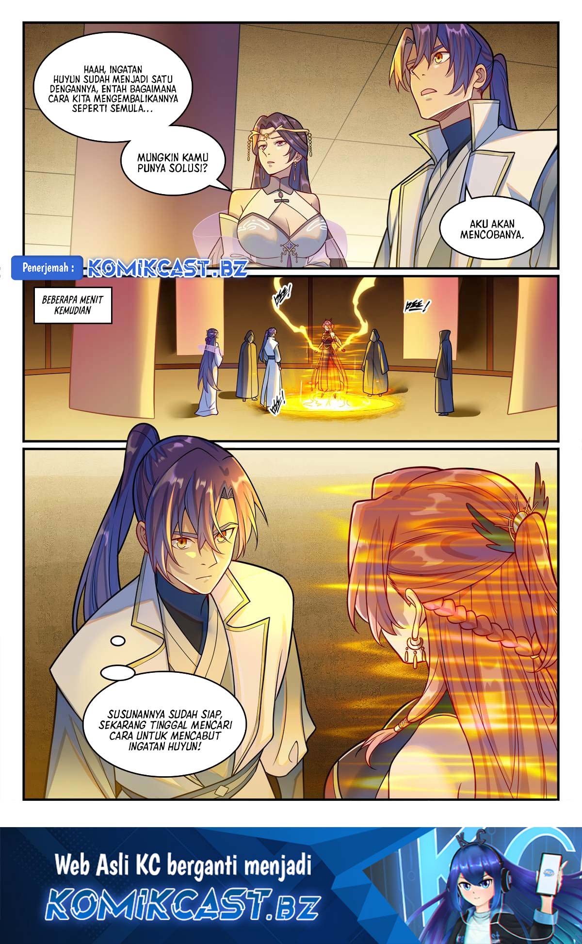 Apotheosis Chapter 1252 Gambar 18