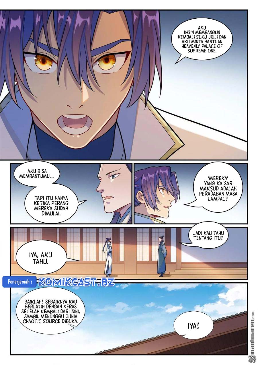 Apotheosis Chapter 1254 Gambar 17