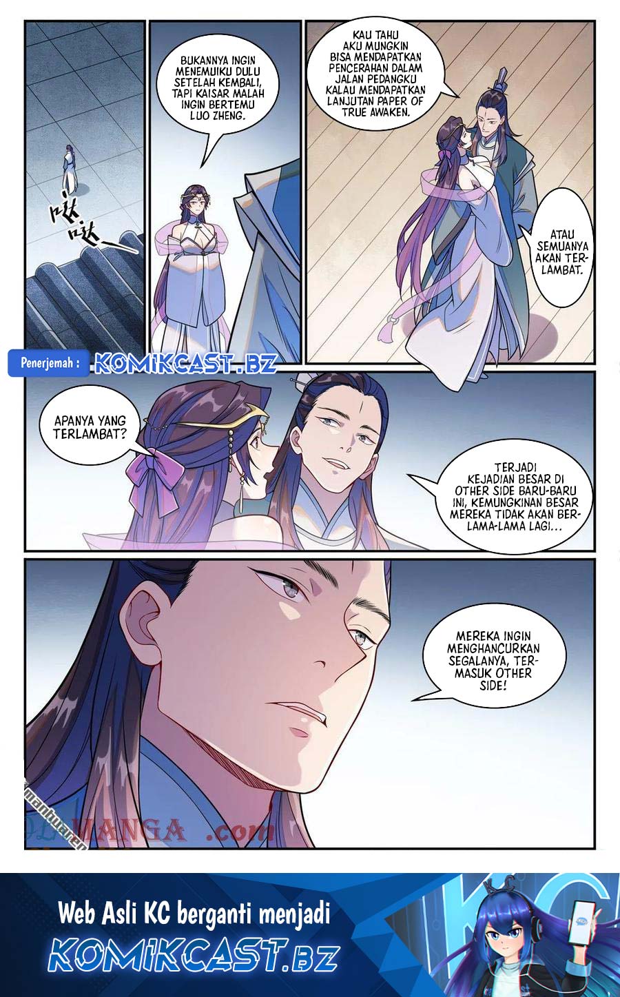 Apotheosis Chapter 1254 Gambar 18