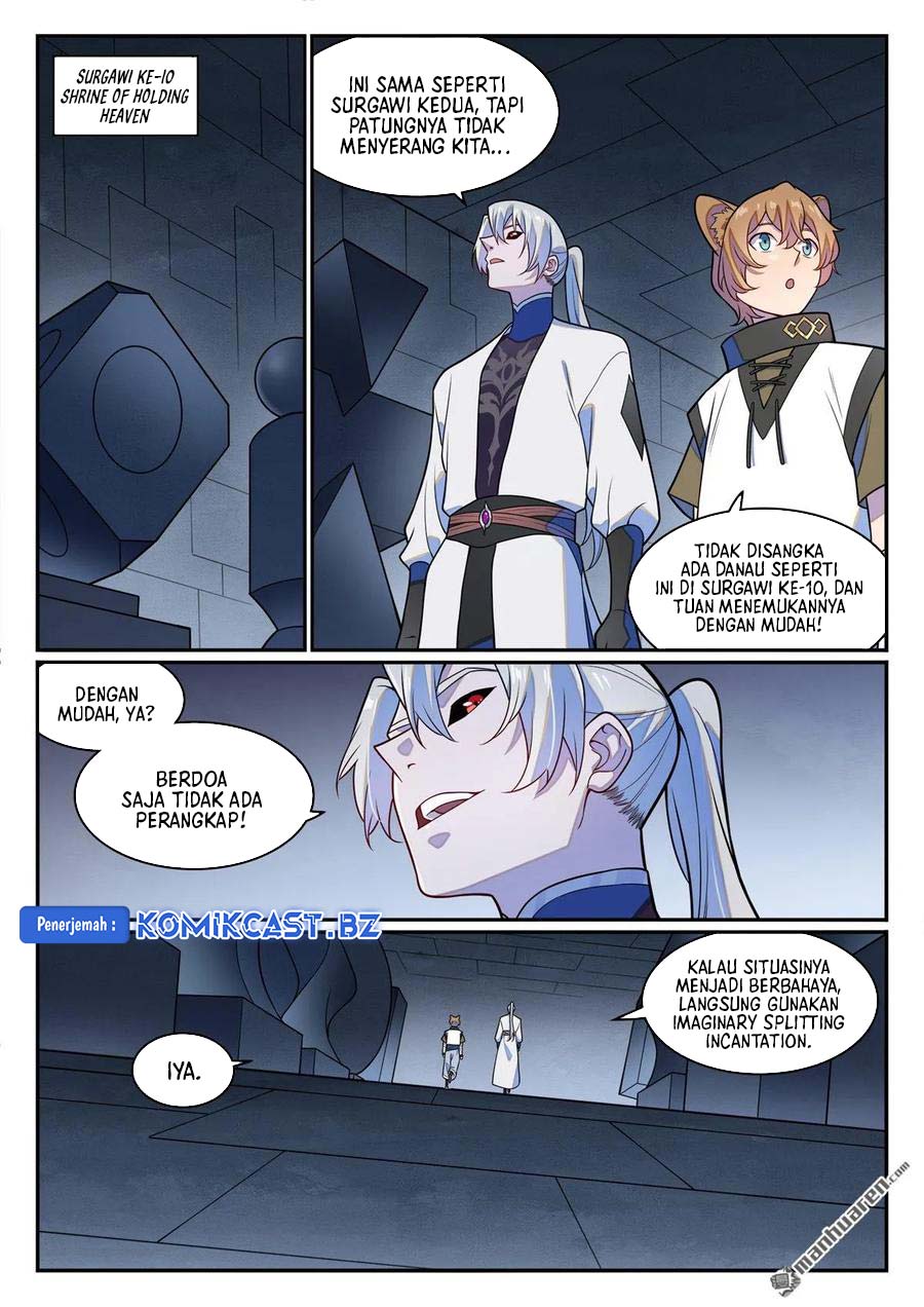 Apotheosis Chapter 1255 Gambar 5