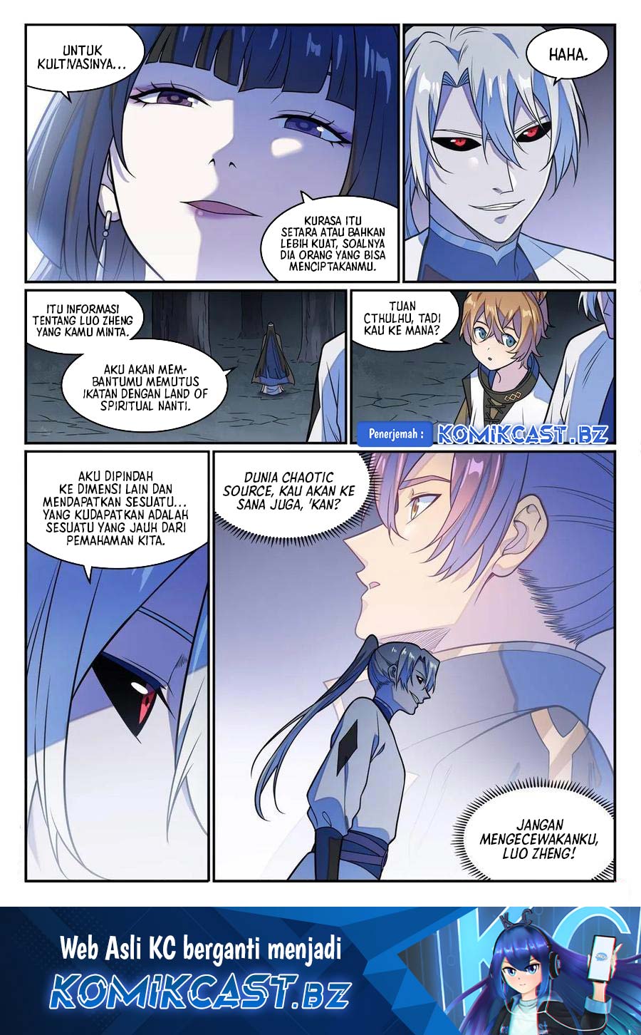 Apotheosis Chapter 1255 Gambar 17