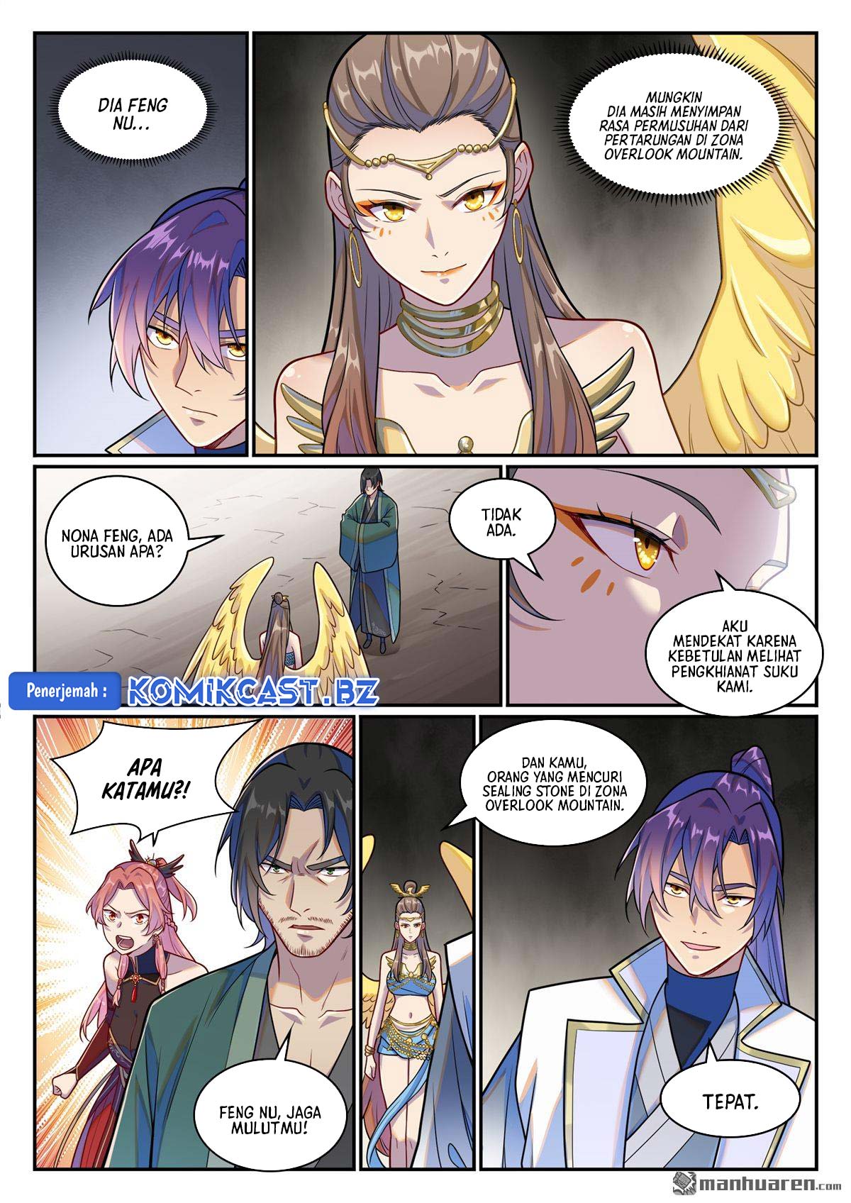 Apotheosis Chapter 1256 Gambar 8