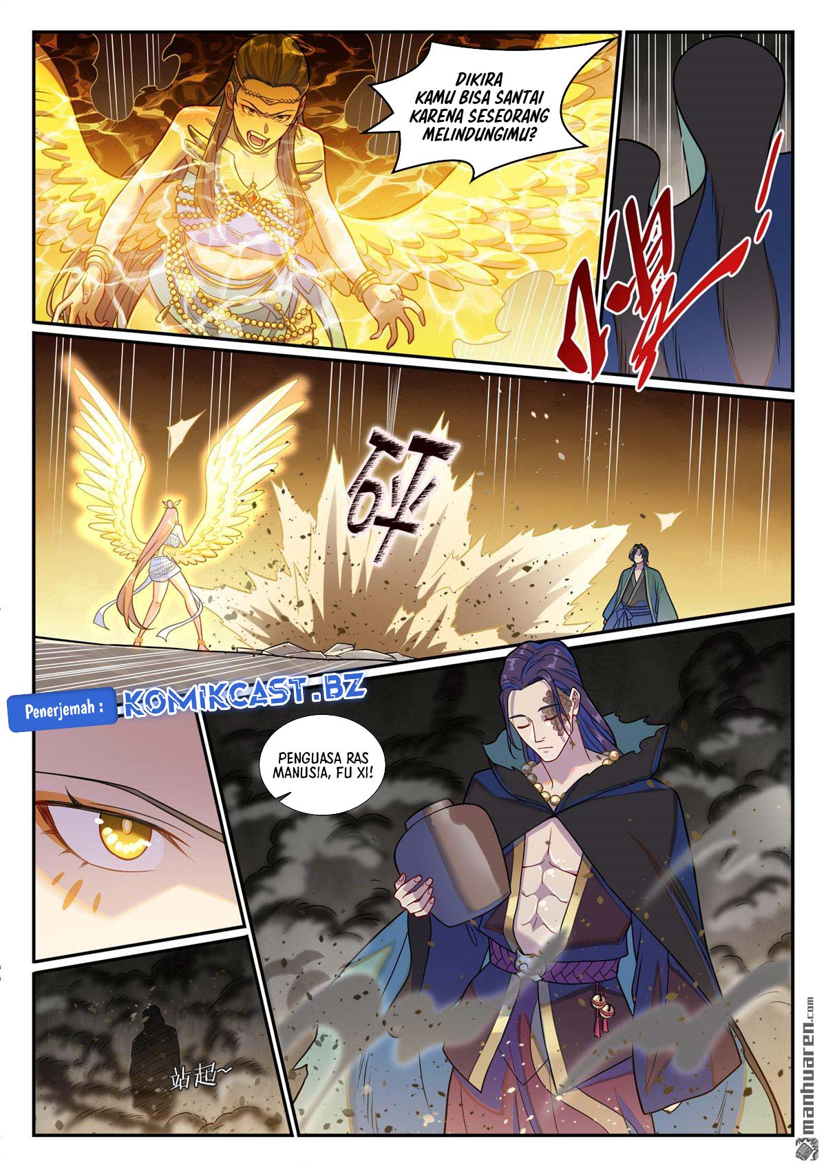 Apotheosis Chapter 1256 Gambar 9
