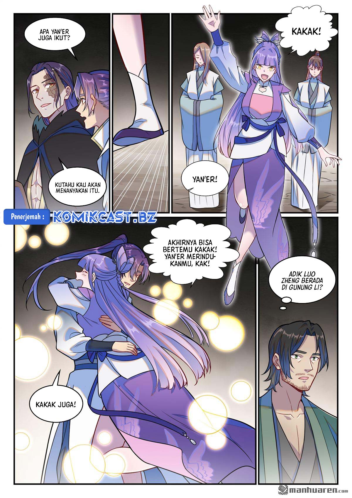 Apotheosis Chapter 1256 Gambar 11